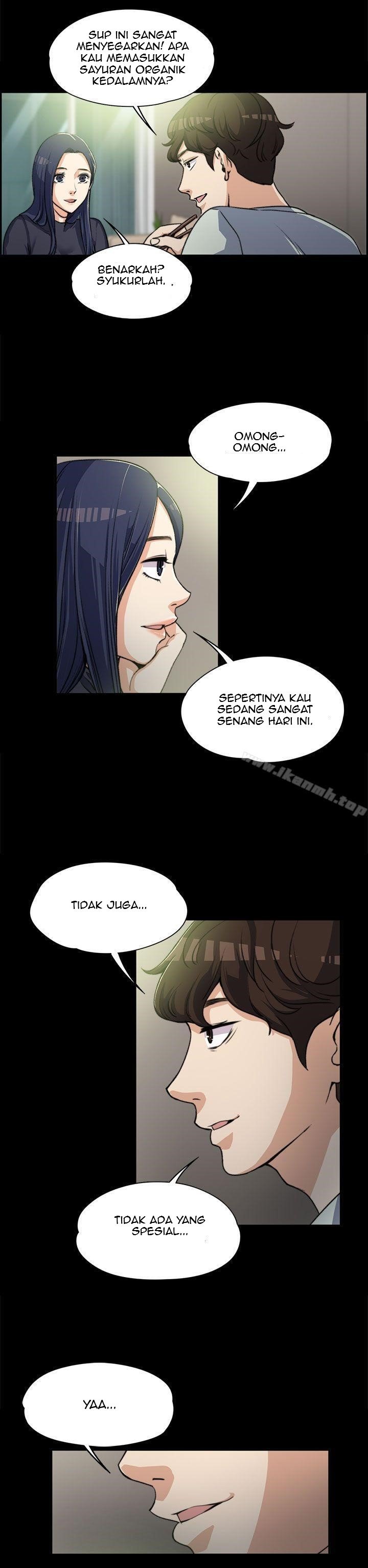 Boss Wife - Chapter 3 16