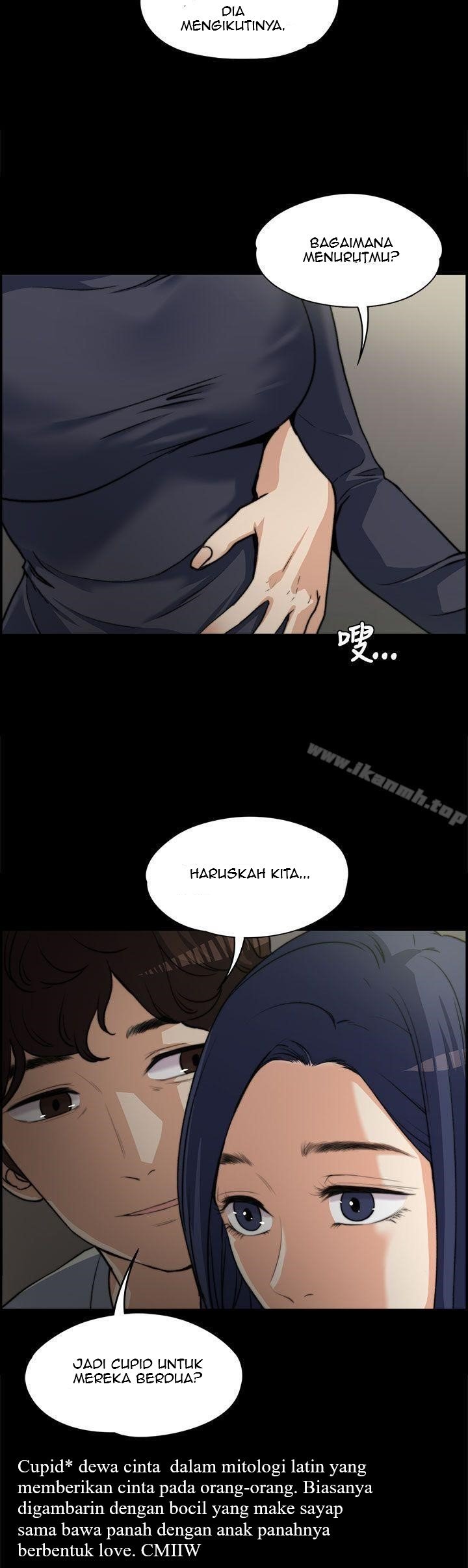 Boss Wife - Chapter 3 22