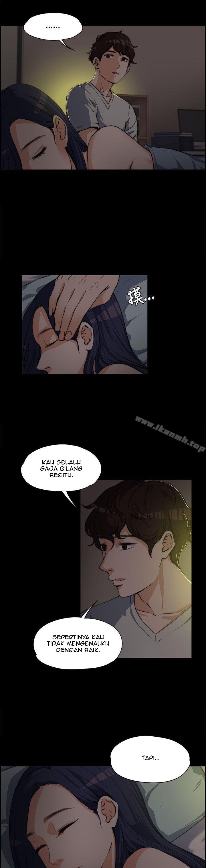 Boss Wife - Chapter 3 25