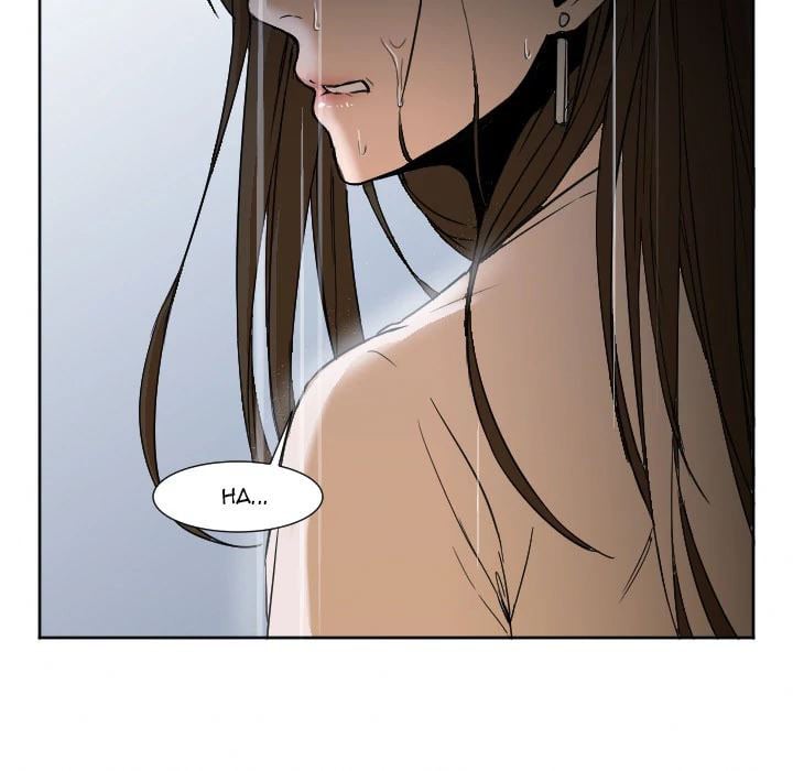 Good Night - Chapter 3 85