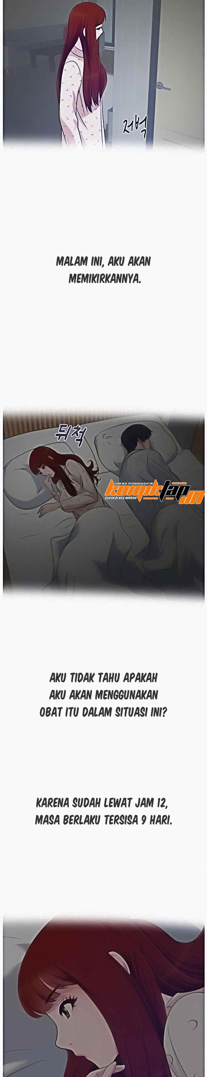 A Vulgar Wife - Chapter 3 19