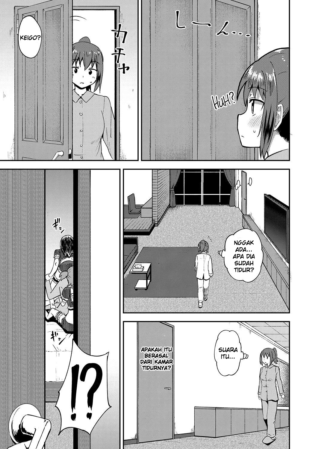 Osananajimi wa Ore no Senzoku Okuchi Maid - Chapter 3 19