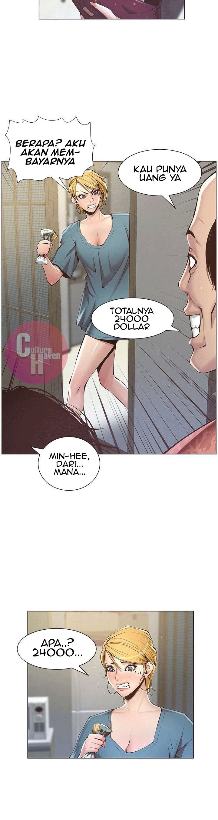 Father&#8217;s Lust - Chapter 3 6