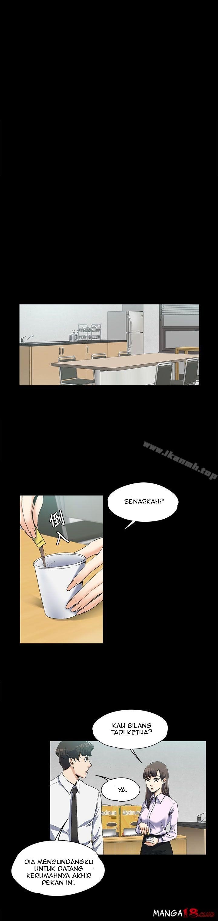 Boss Wife - Chapter 3 5