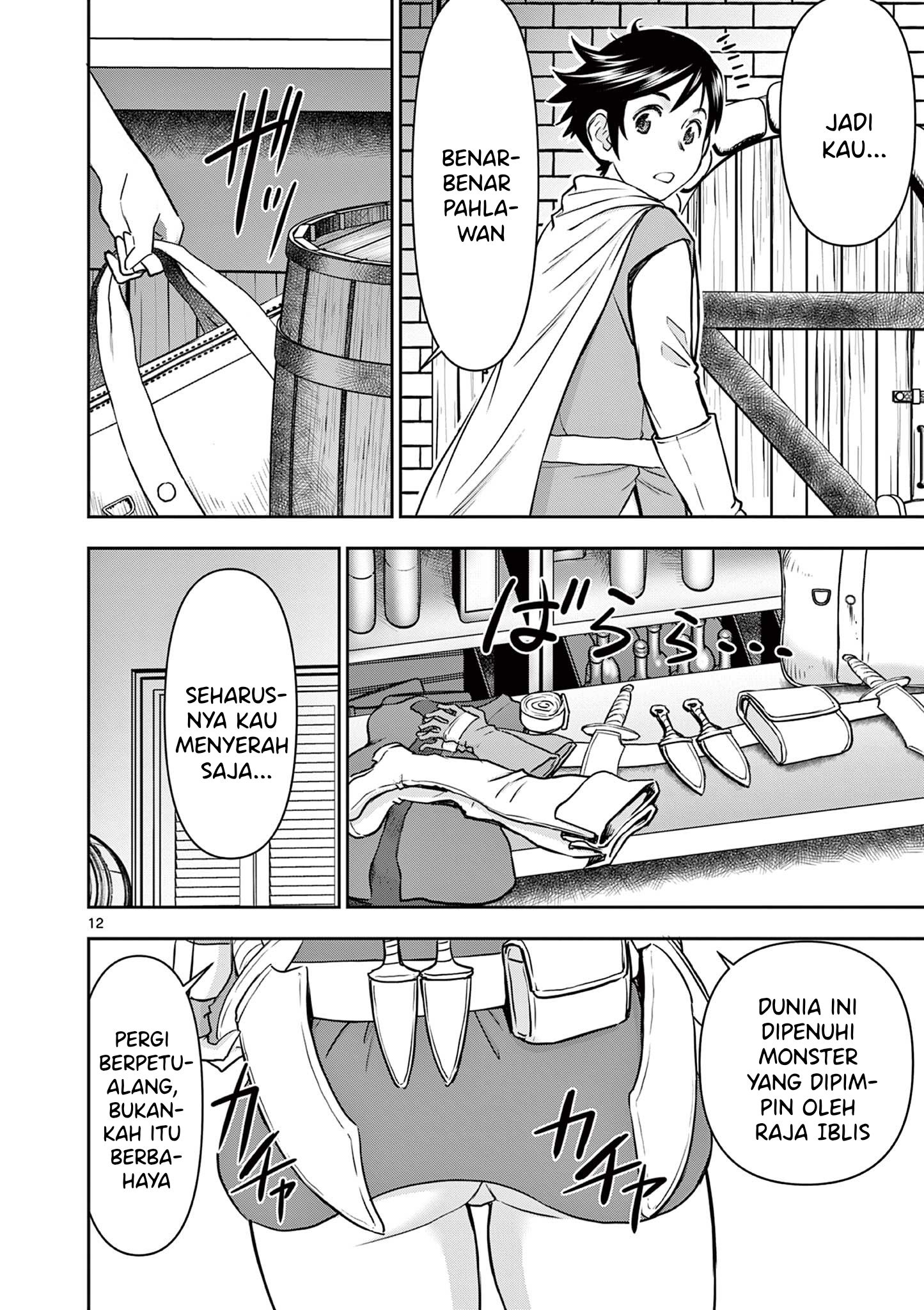 Isekai Furin II - Chapter 3 13