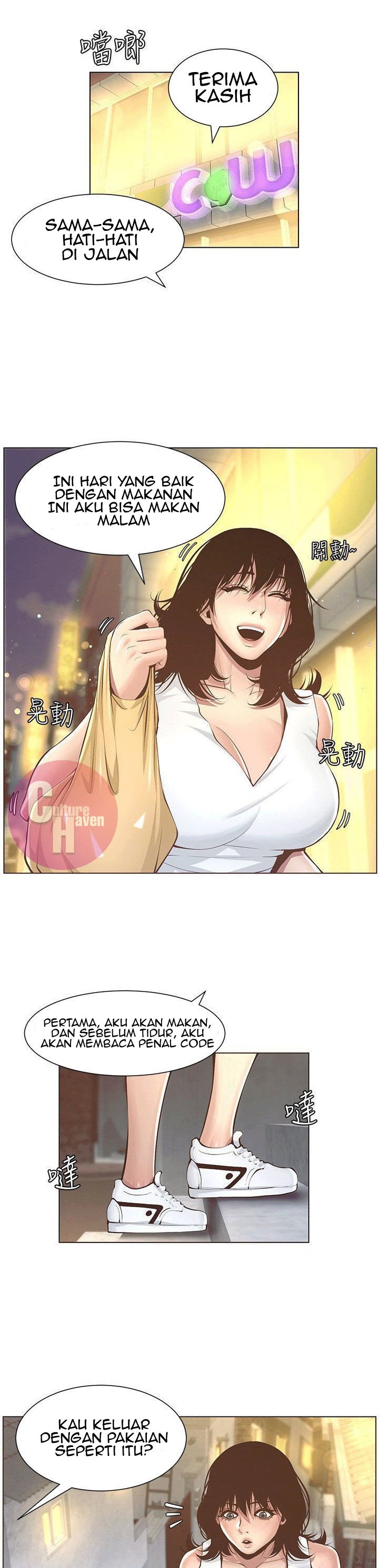 Father&#8217;s Lust - Chapter 3 15