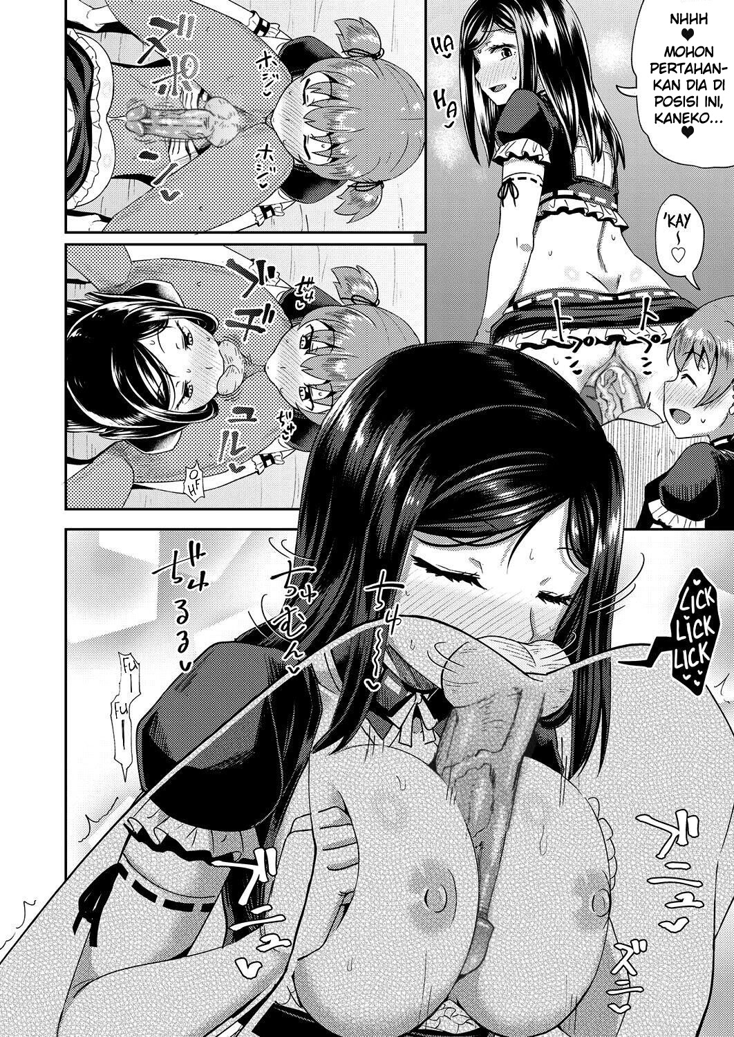 Osananajimi wa Ore no Senzoku Okuchi Maid - Chapter 3 22