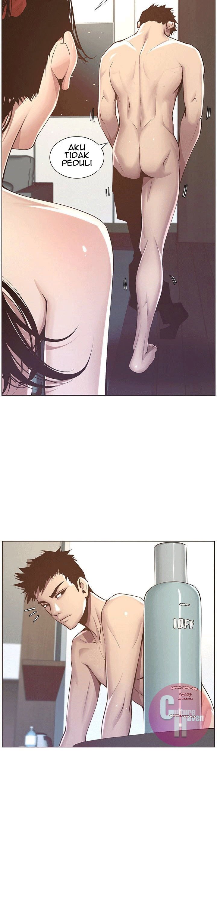Father&#8217;s Lust - Chapter 3 33