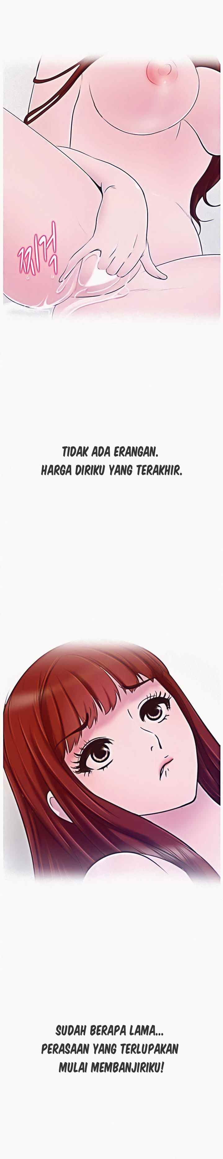 A Vulgar Wife - Chapter 3 13