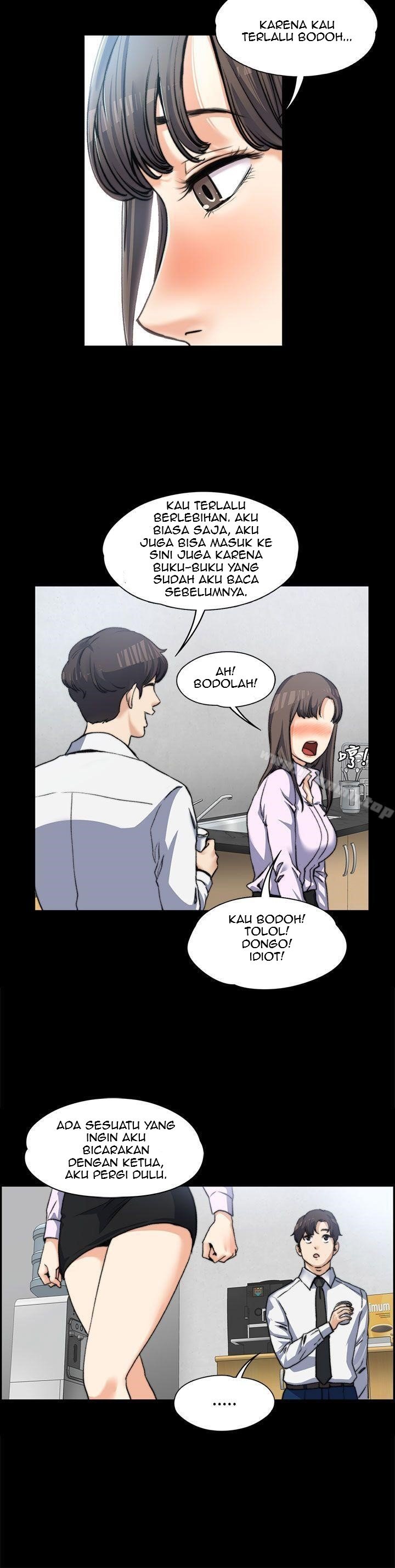 Boss Wife - Chapter 3 10