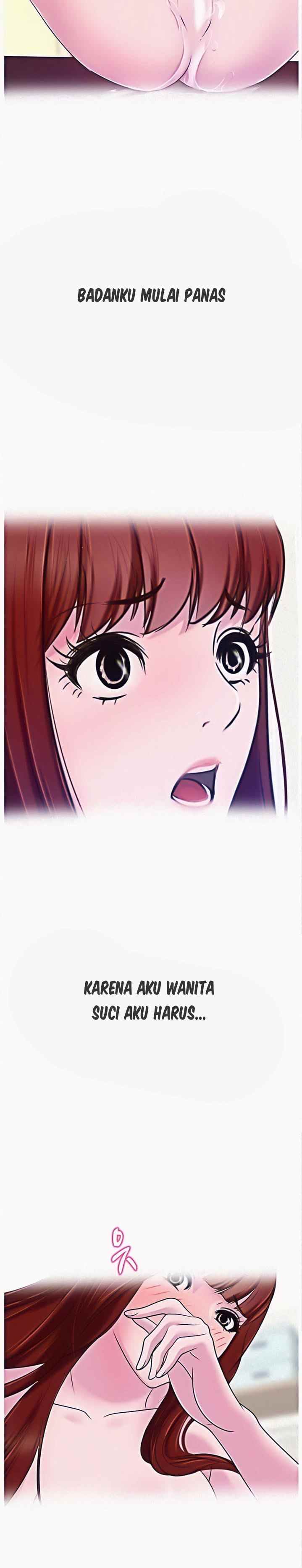A Vulgar Wife - Chapter 3 6