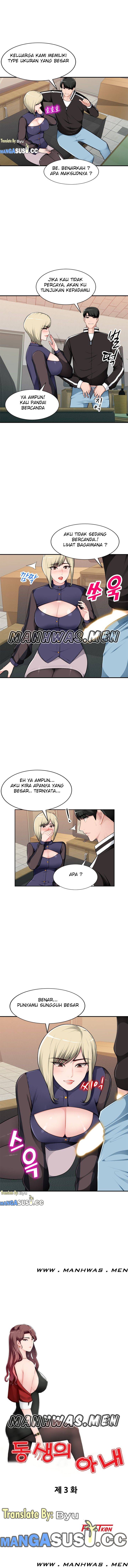 Boss Around - Chapter 3 3