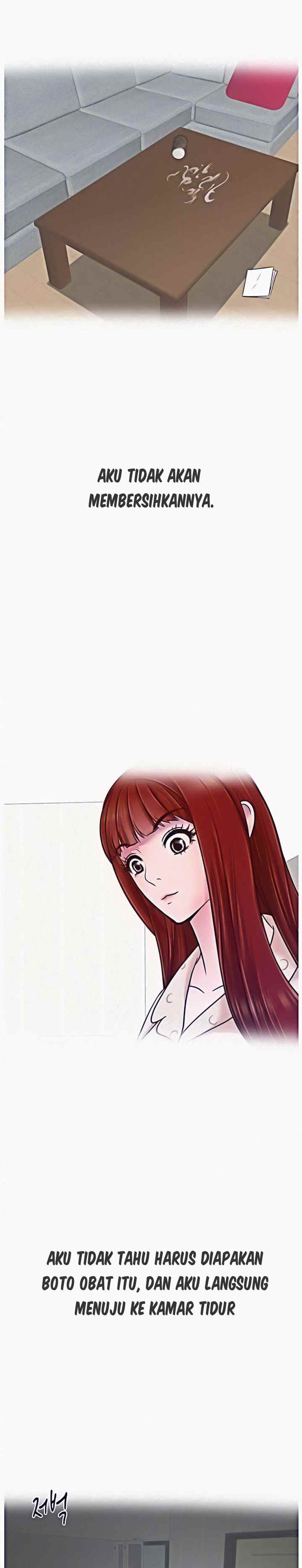 A Vulgar Wife - Chapter 3 18