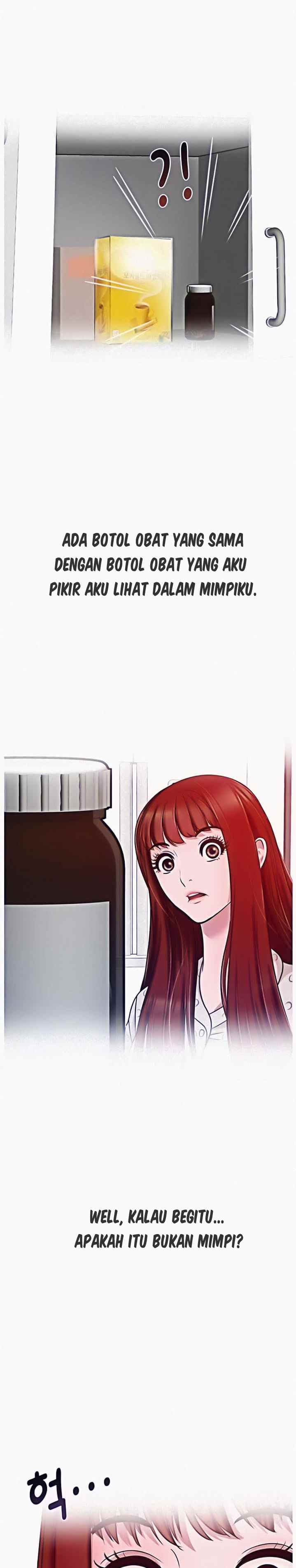 A Vulgar Wife - Chapter 3 29