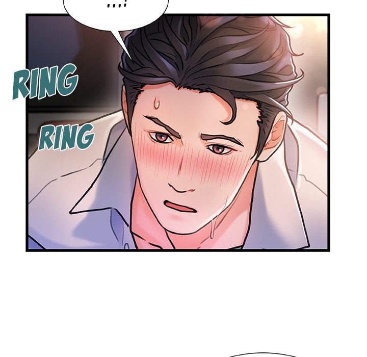 Achilles Heel - Chapter 3 29