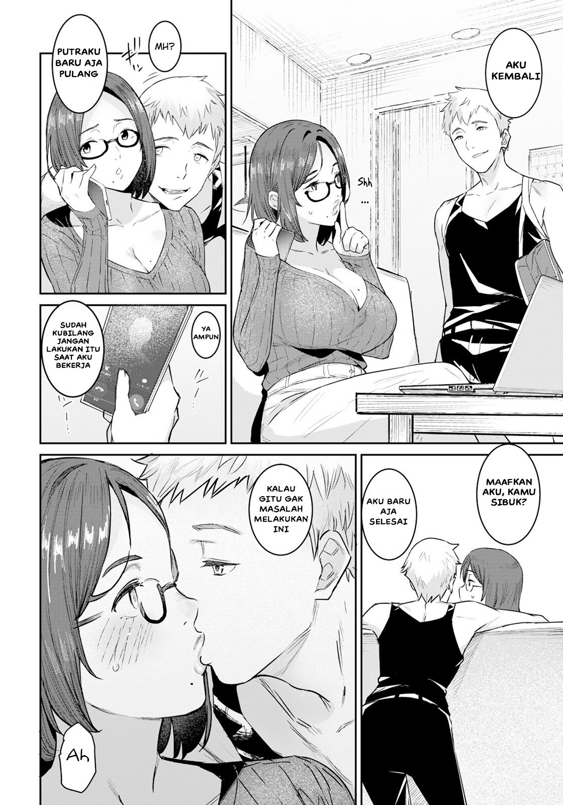 Tokunou Mama Milk - Chapter 3 6