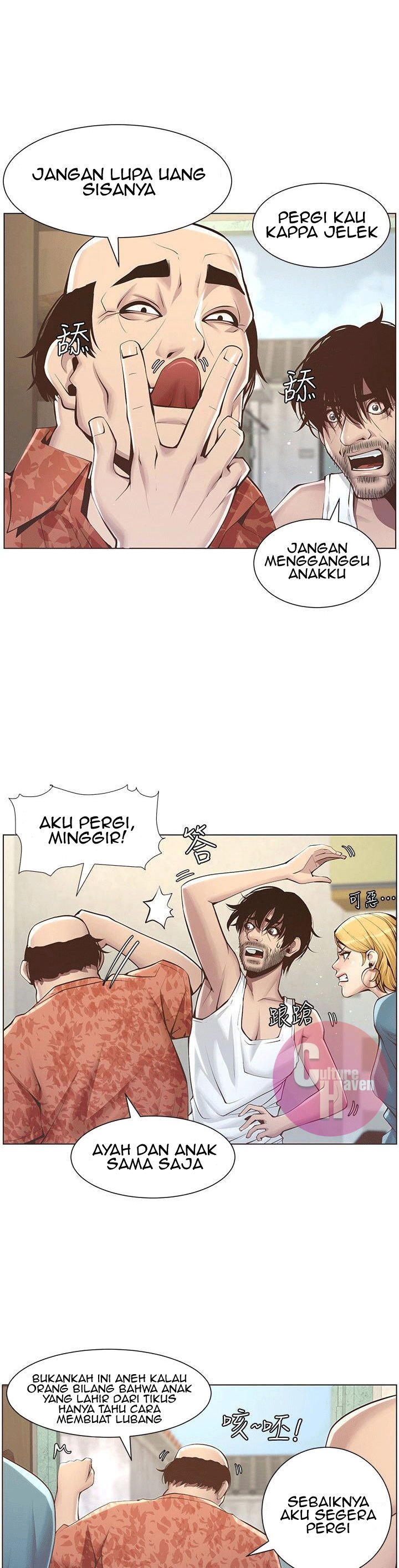 Father&#8217;s Lust - Chapter 3 11