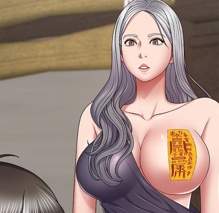 Spirit Possession - Chapter 3 28