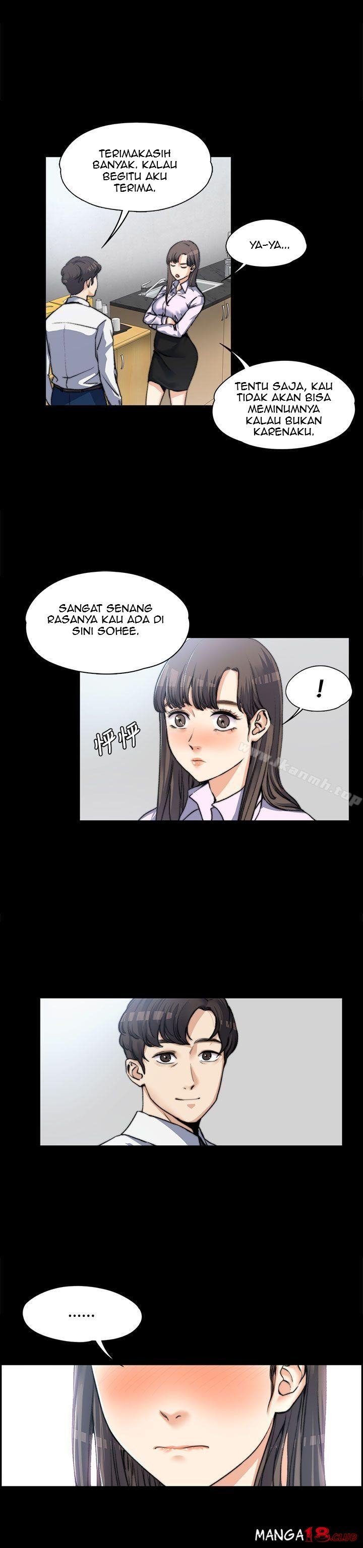 Boss Wife - Chapter 3 8