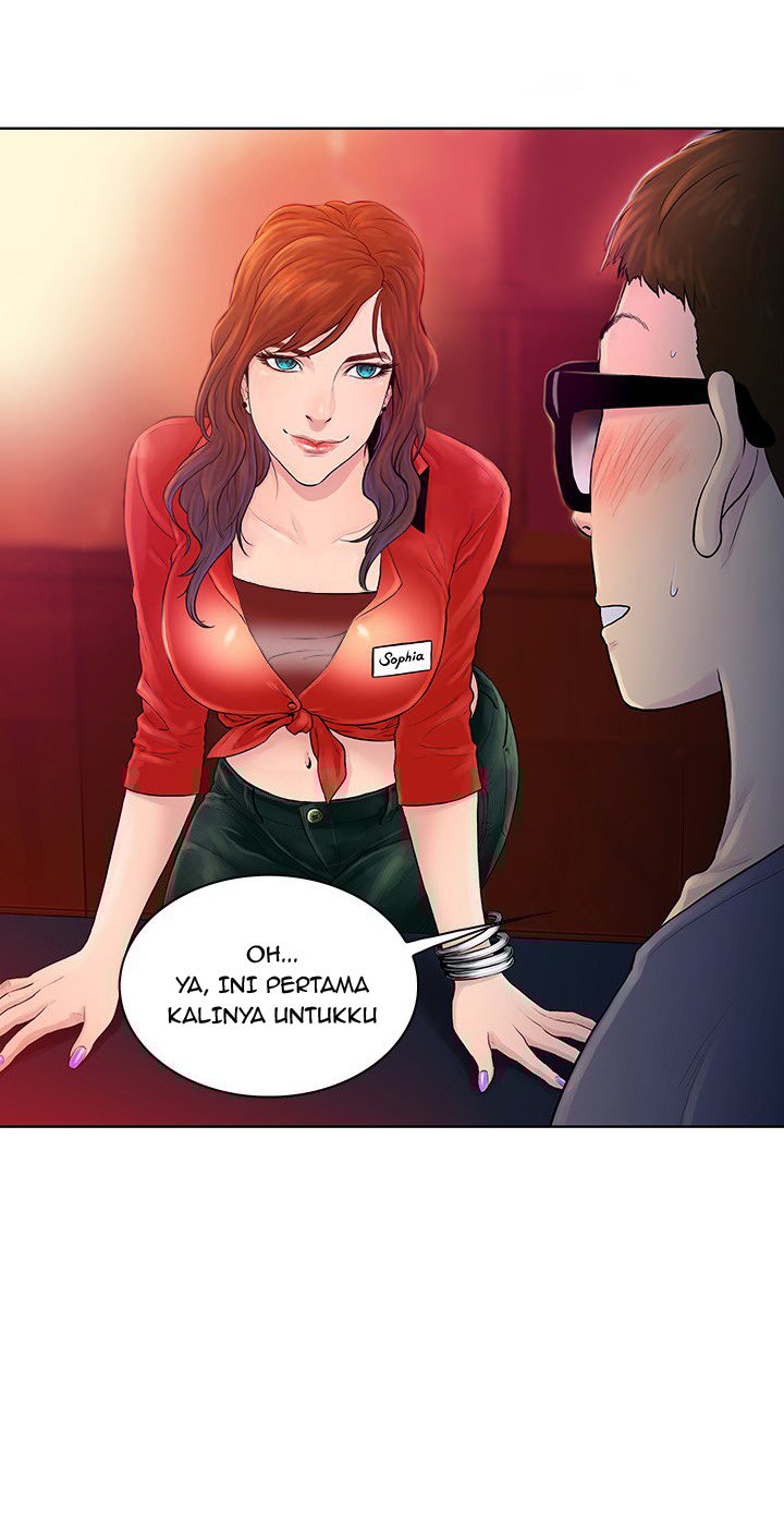 The Stand-up Guy (Dolphin) - Chapter 0 18