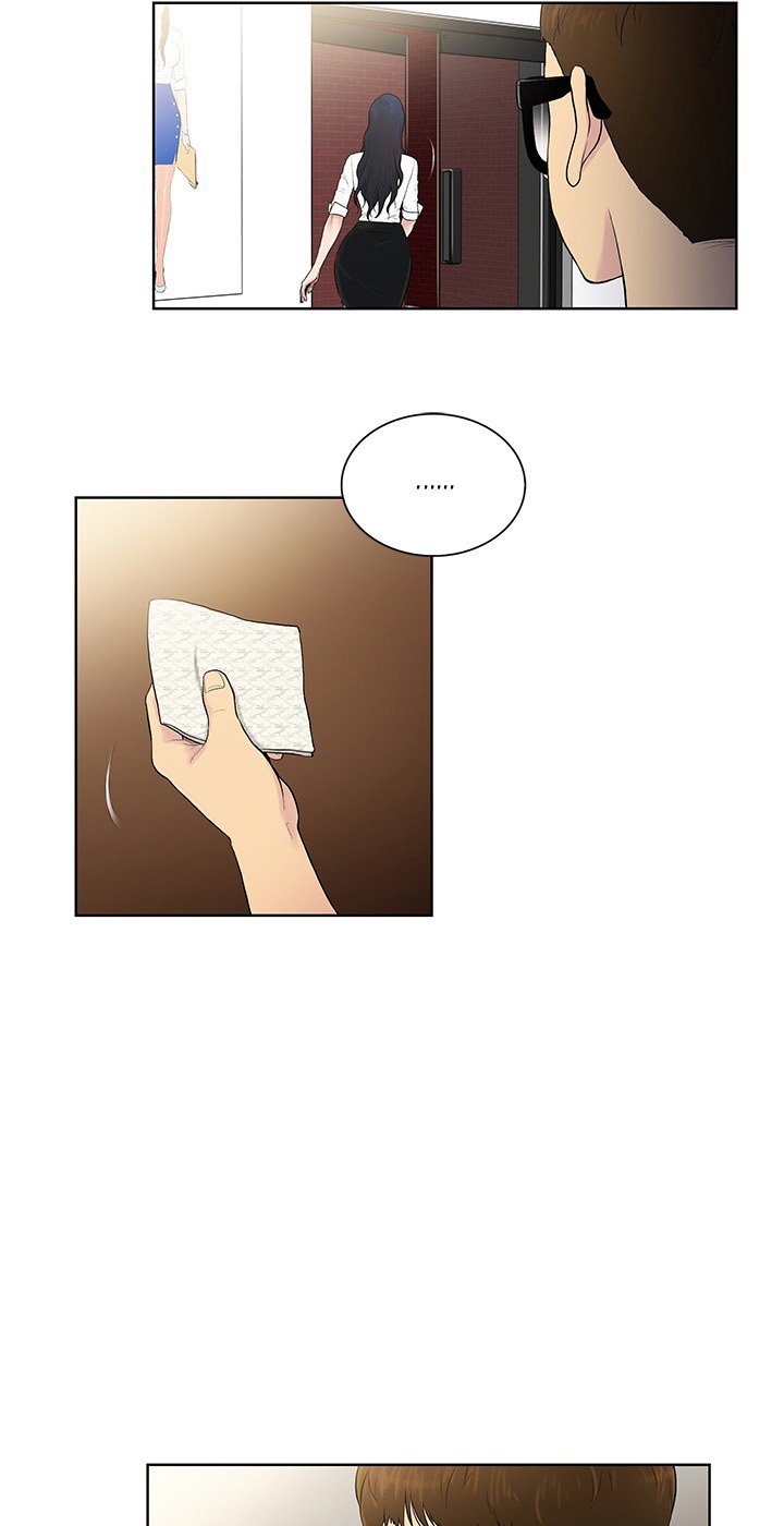 The Stand-up Guy (Dolphin) - Chapter 0 11