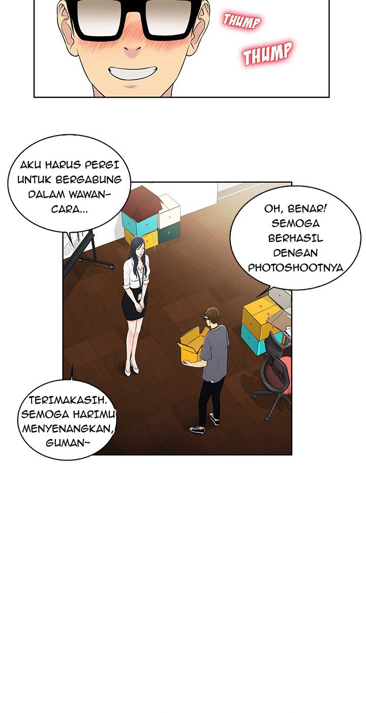 The Stand-up Guy (Dolphin) - Chapter 0 10