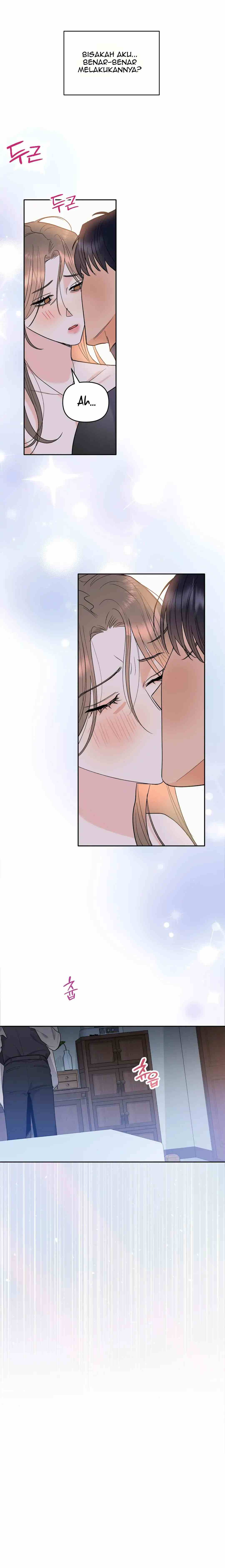 Anxious Inspector - Chapter 2 17