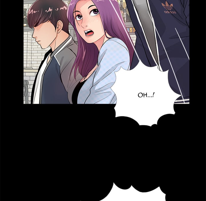His Return - Chapter 2 32