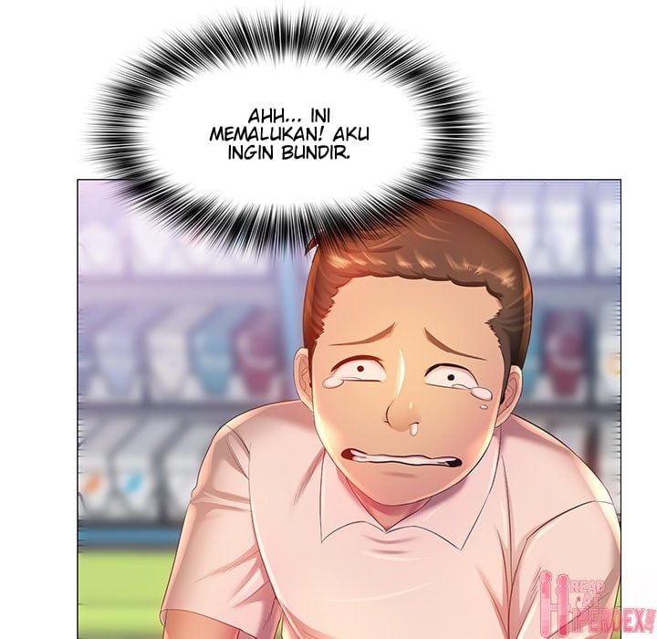 His Voice - Chapter 2 123
