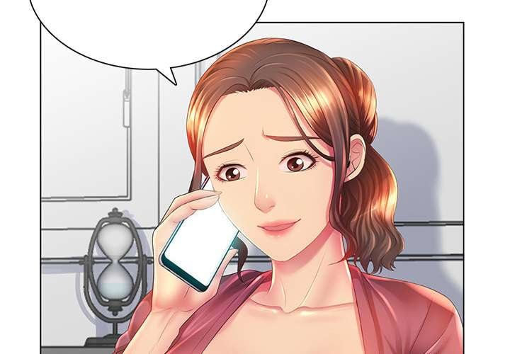 His Voice - Chapter 2 4