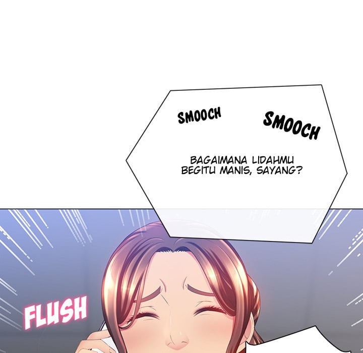 His Voice - Chapter 2 74