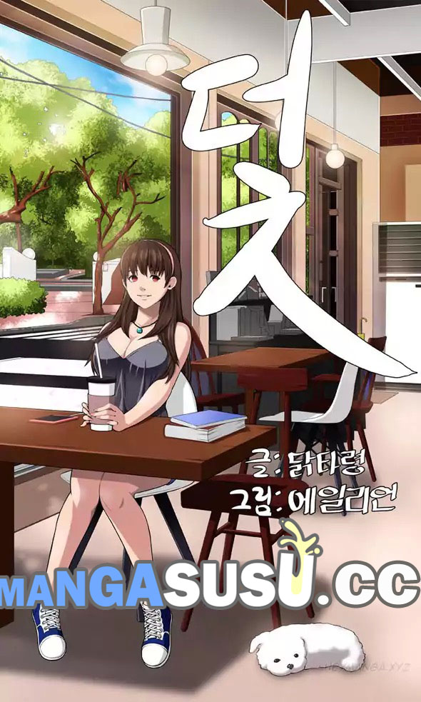 Venus Mantrap - Chapter 2 25