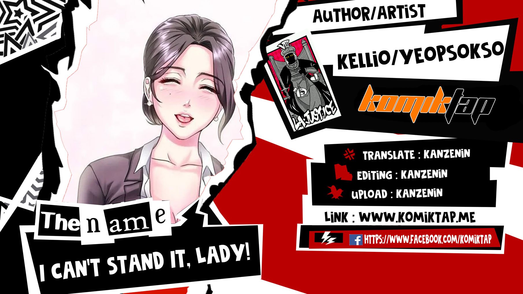 I Can&#8217;t Stand It, Lady! - Chapter 2 1