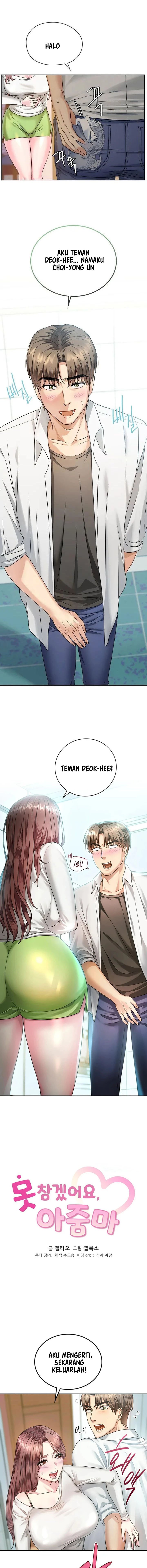 I Can&#8217;t Stand It, Lady! - Chapter 2 3