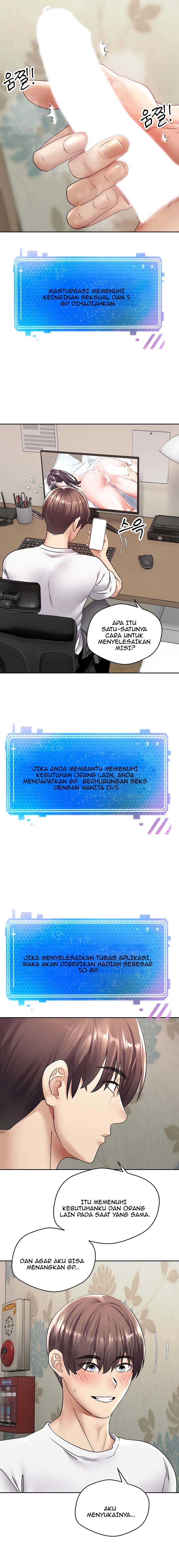 Wish Fulfillment Application - Chapter 2 8