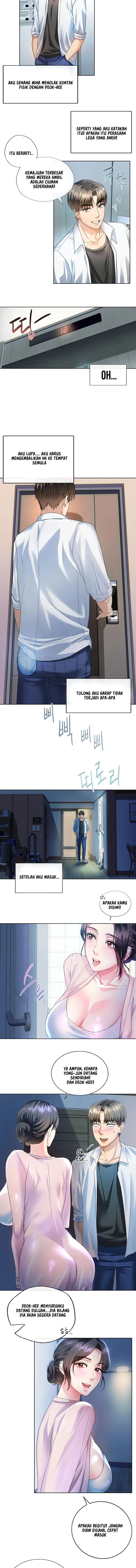 I Can&#8217;t Stand It, Lady! - Chapter 2 16