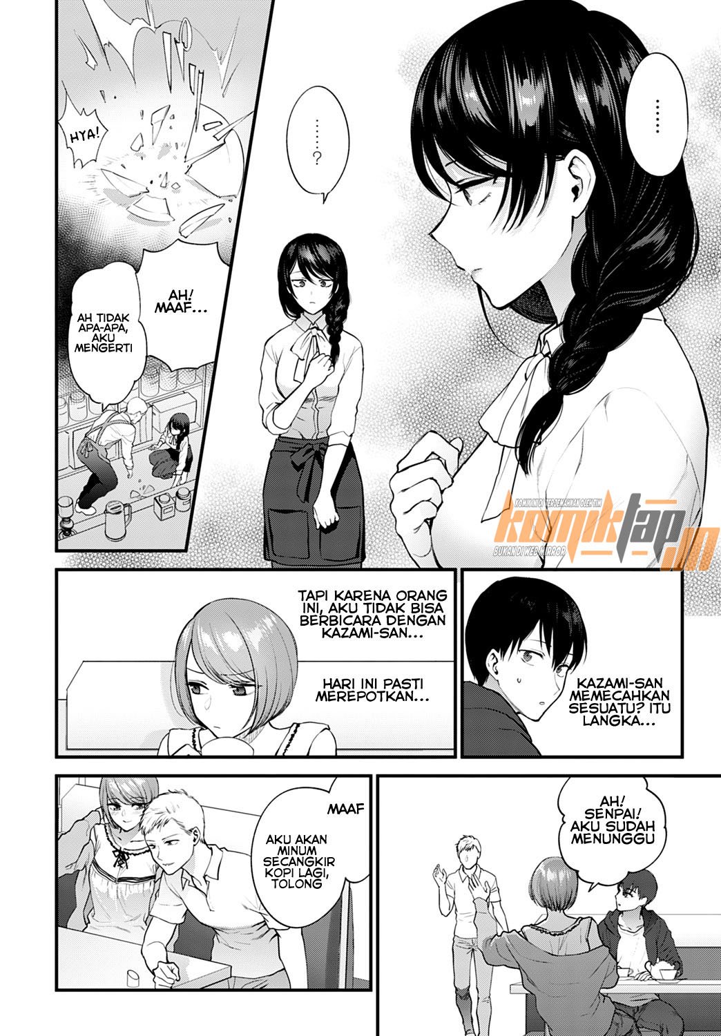 Aijou no Idakikata - Chapter 2 6