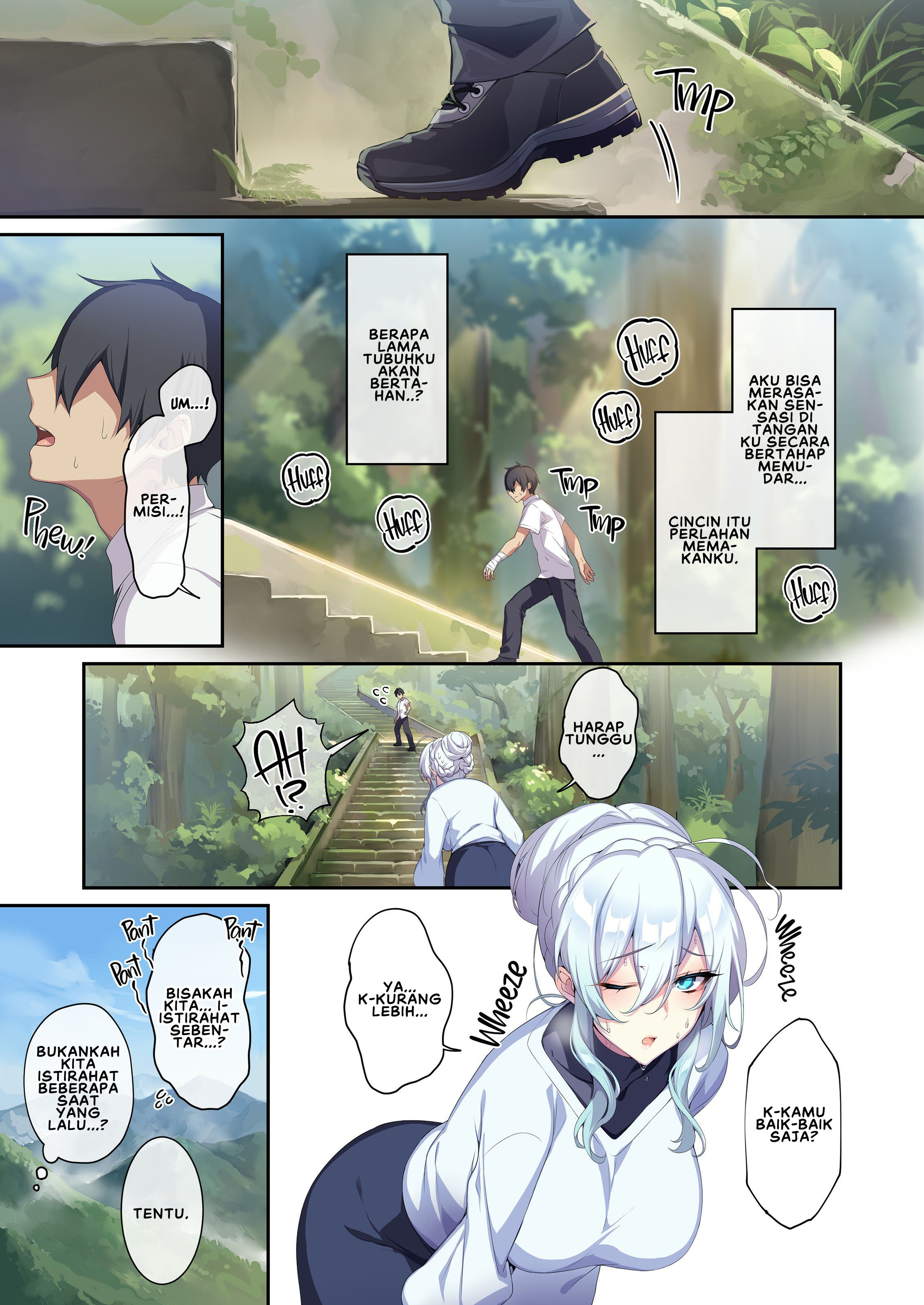 Hitozukiai ga Nigate na Miboujin no Yukionna-san - Chapter 2 12