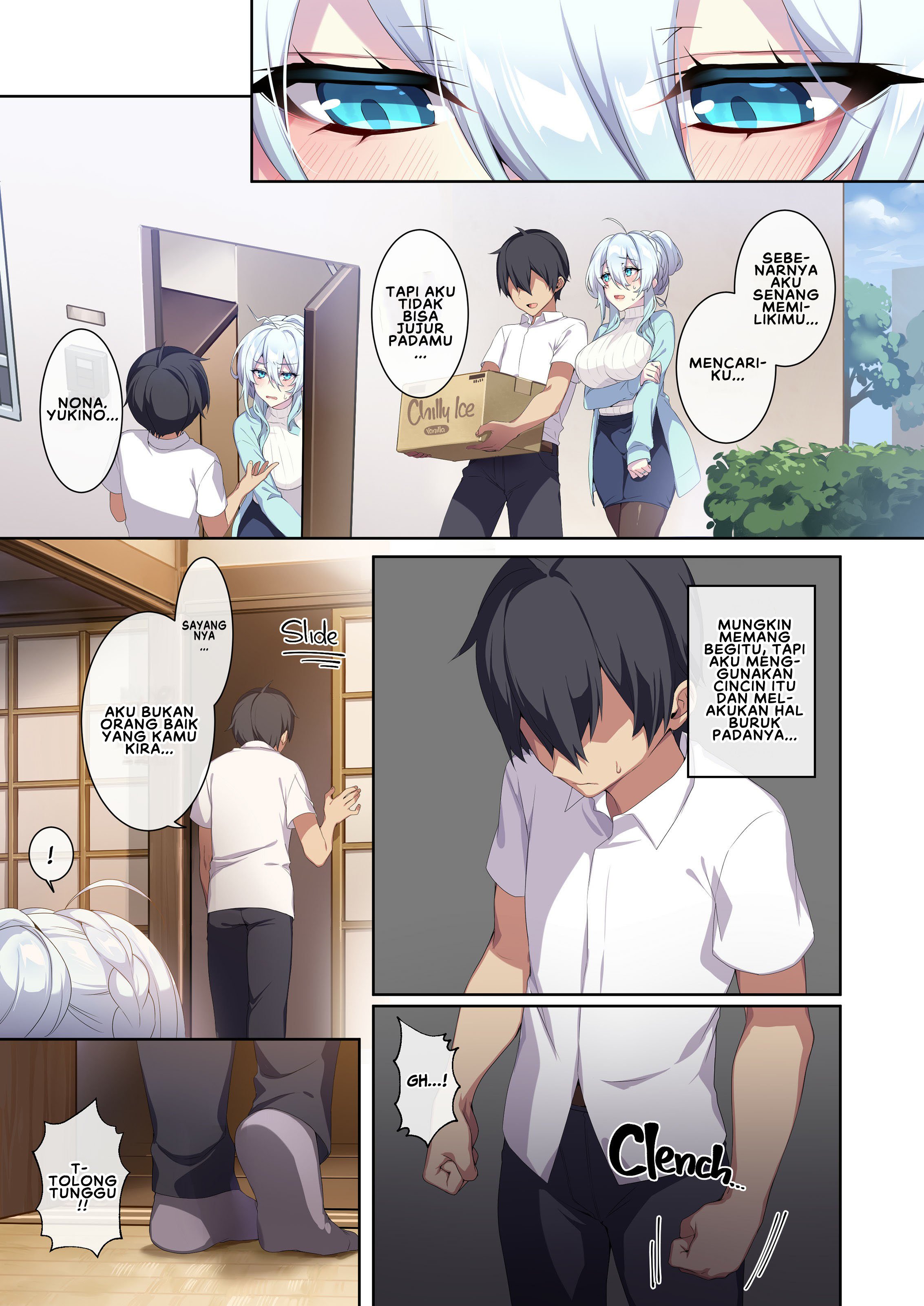 Hitozukiai ga Nigate na Miboujin no Yukionna-san - Chapter 2 58