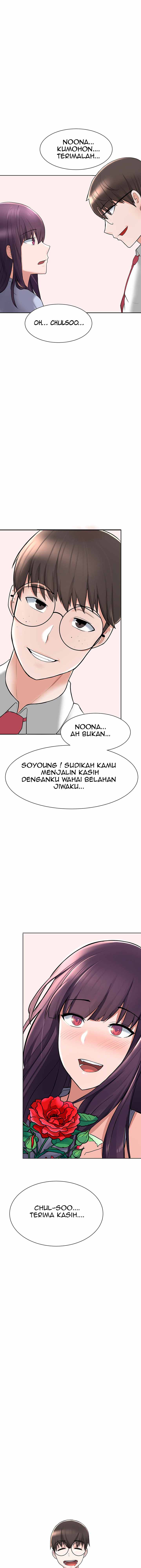 Escape Loser - Chapter 2 18