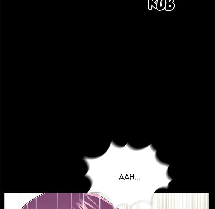His Return - Chapter 2 58
