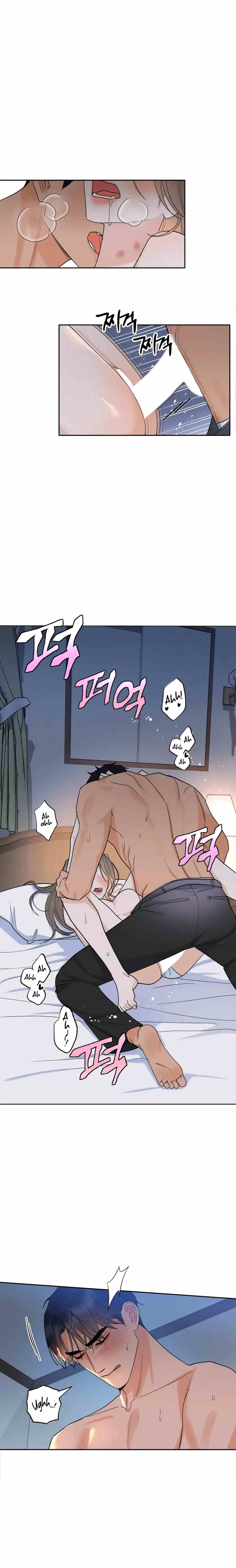 Anxious Inspector - Chapter 2 22