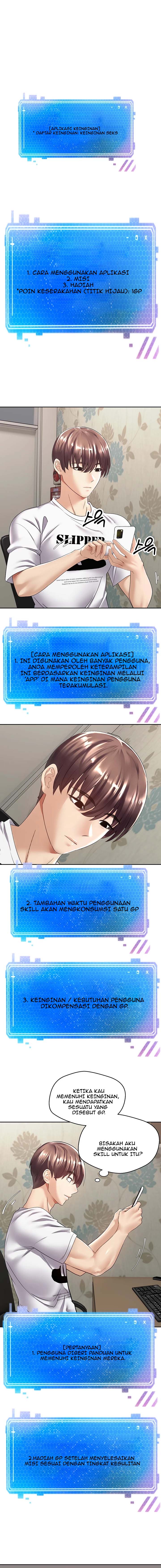 Wish Fulfillment Application - Chapter 2 1
