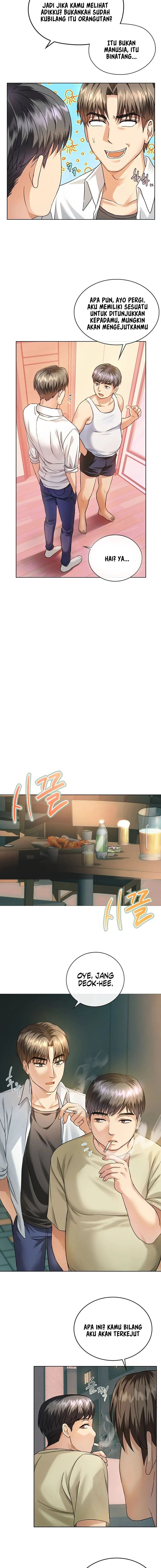 I Can&#8217;t Stand It, Lady! - Chapter 2 5