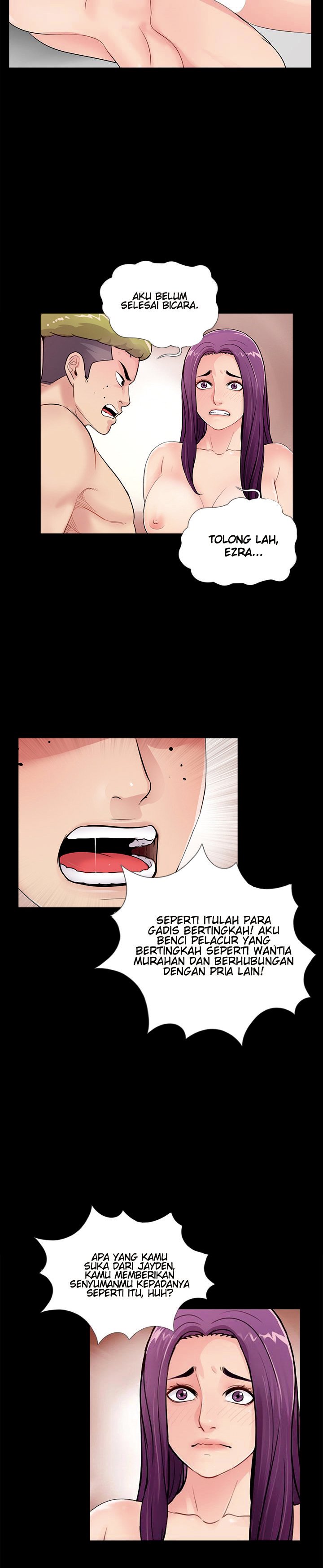 His Return - Chapter 2 71