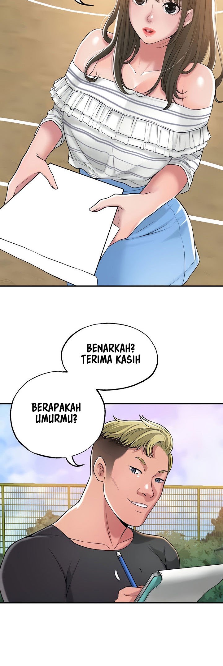New Town - Chapter 2 54