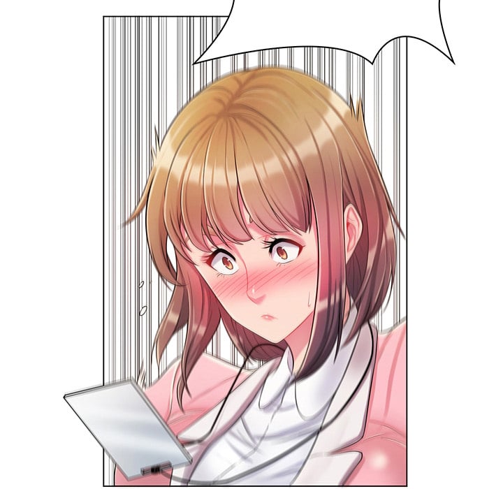 The Teacher Secret - Chapter 2 78