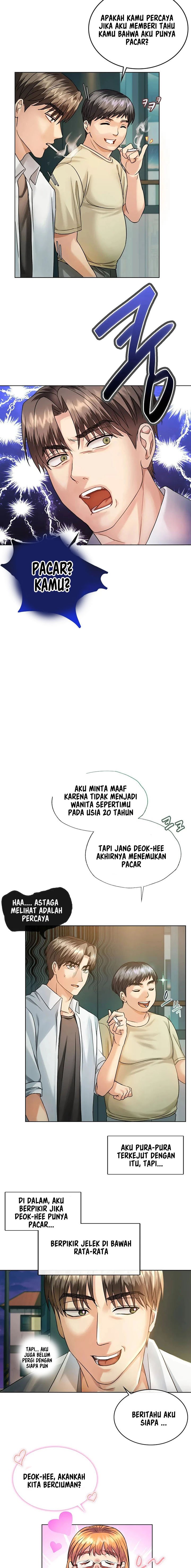 I Can&#8217;t Stand It, Lady! - Chapter 2 6