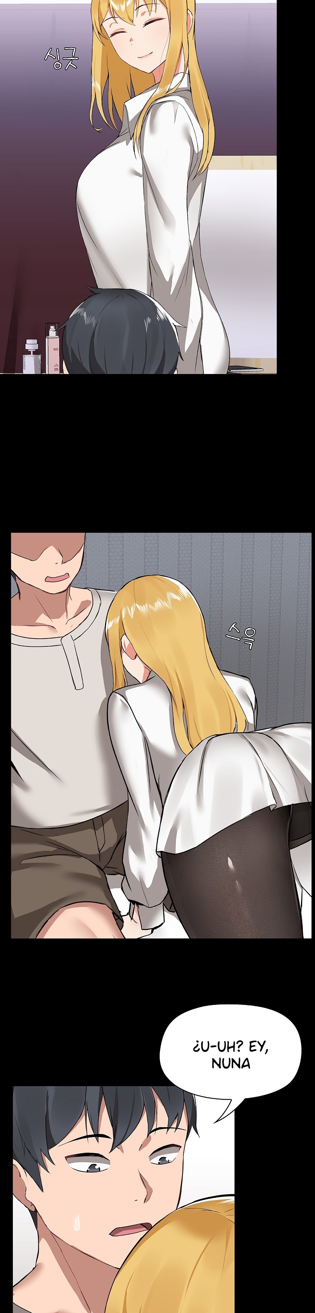 Gamers - Chapter 2 27