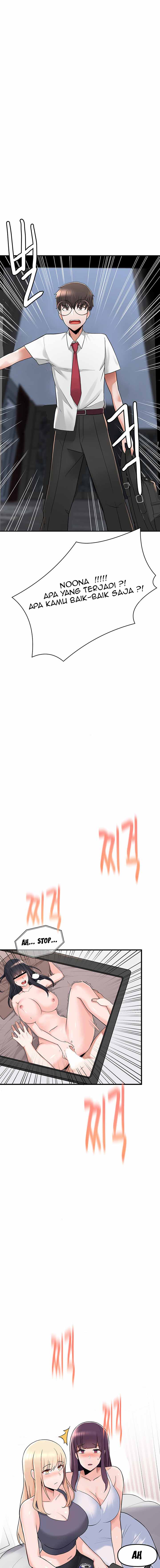 Escape Loser - Chapter 2 11